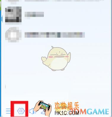 阿里旺旺修改密保问题教程_怎么修改密保问题