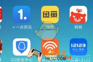 交管12123怎么换手机号码 修改手机号教程