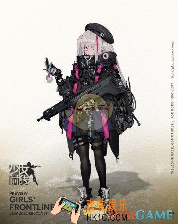 少女前线MDR怎么样 MDR技能属性|建造时间
