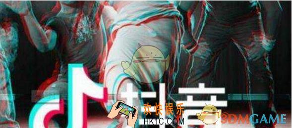 抖音小生不才完整的在哪有 小生不才歌词一览