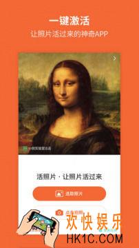 活照片去水印教程_怎么去除水印