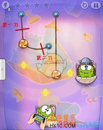 割绳子玩穿越中世纪第3关图文攻略_中世纪第3关怎么过