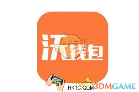 沃钱包生活缴费30减9活动介绍_沃钱包满减活动怎么参加