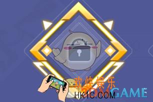 qq炫舞手游金色音符头像框获得方法介绍_怎么获得金色音符头像框