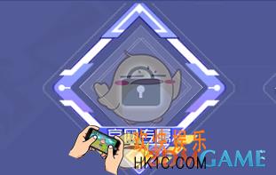 qq炫舞手游官网专属头像框获得方法介绍_怎么获得官网专属头像框