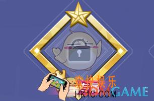 qq炫舞手游女皇专属头像框获得方法介绍_怎么获得女皇专属头像框