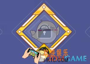 qq炫舞手游爱玩专属头像框获得方法介绍_怎么获得爱玩专属头像框