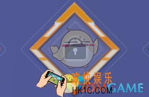 qq炫舞手游心悦头像框获得方法介绍_怎么获得心悦头像框