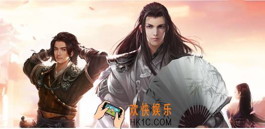 楚留香手游合帮规则介绍 怎么合帮