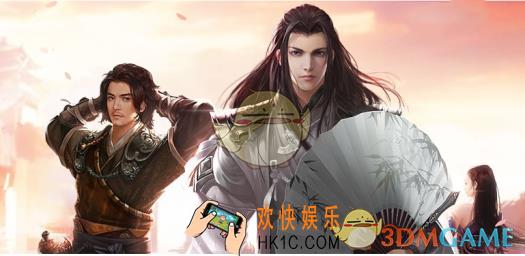 楚留香手游友好度功能介绍 友好度怎么增加