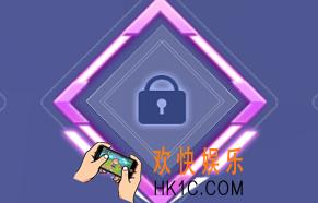 qq炫舞手游紫月音符头像框获得方法介绍_怎么获得紫月音符头像框