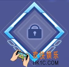 qq炫舞手游蓝色音符头像框获得方法介绍_怎么获得蓝色音符头像框