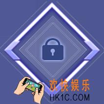 qq炫舞手游紫色音符头像框获得方法介绍_怎么获得紫色音符头像框