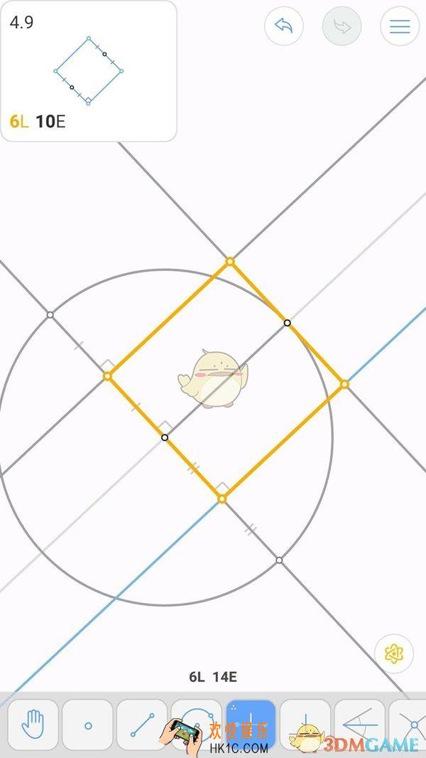 欧几里得几何第4.9关图文攻略_欧式几何第4.9关怎么过