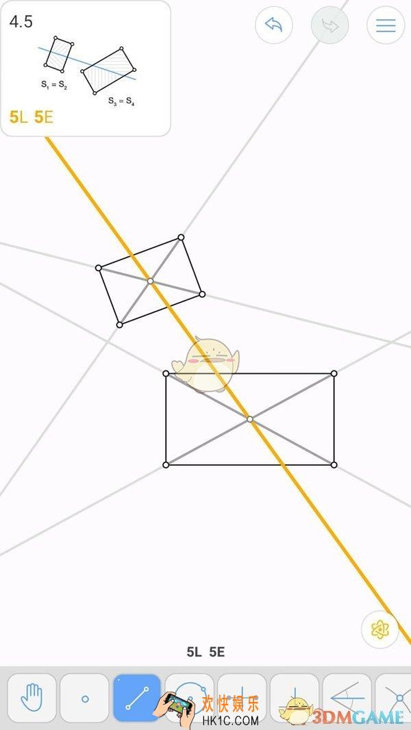 欧几里得几何第4.5关图文攻略_欧式几何第4.5关怎么过