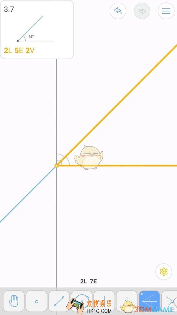 欧几里得几何第3.7关图文攻略_第3.7关怎么过