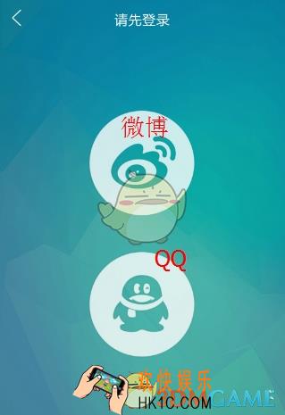 谁叫我起床设置添加闹钟教程_怎么添加闹钟
