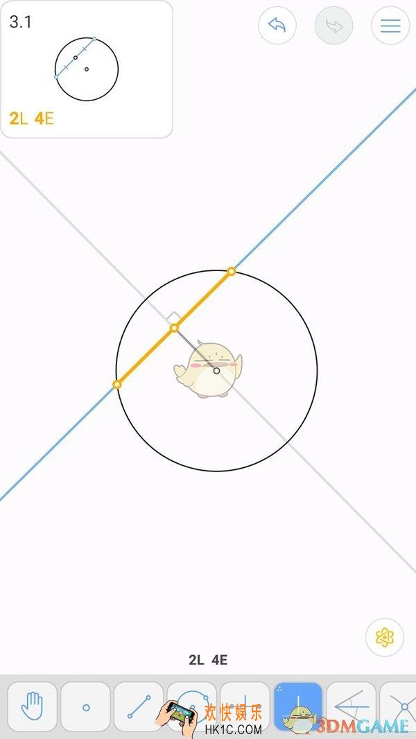 欧几里得几何第3.1关图文攻略_欧式几何第3.1关怎么过