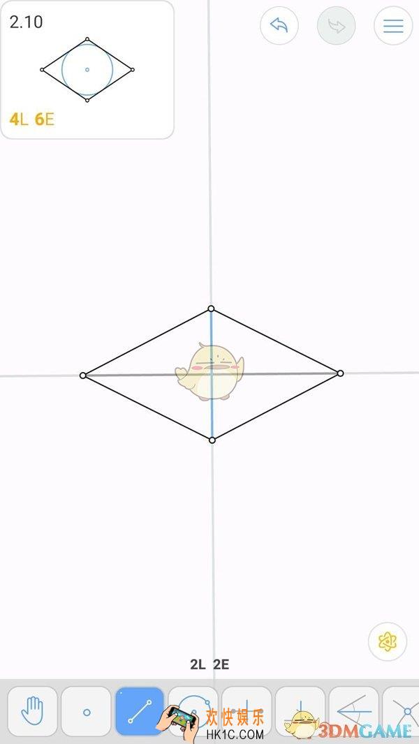 欧几里得几何第2.10关图文攻略_欧式几何第2.10关怎么过