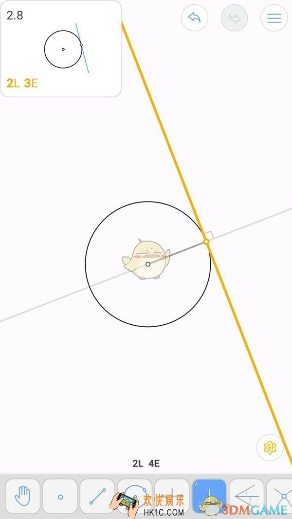 欧几里得几何第2.8关图文攻略_欧式几何第2.8关怎么过