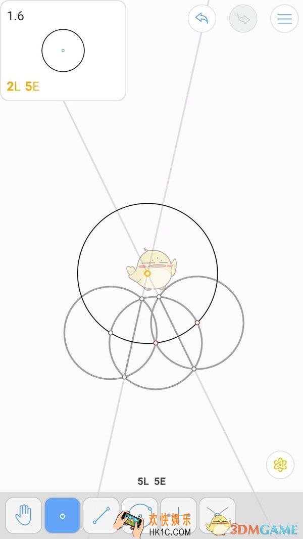 欧几里得几何第1.6关图文攻略_欧式几何第1.6关怎么过