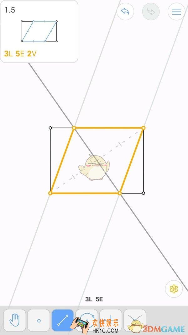 欧几里得几何第1.5关图文攻略_欧式几何第1.5关怎么过