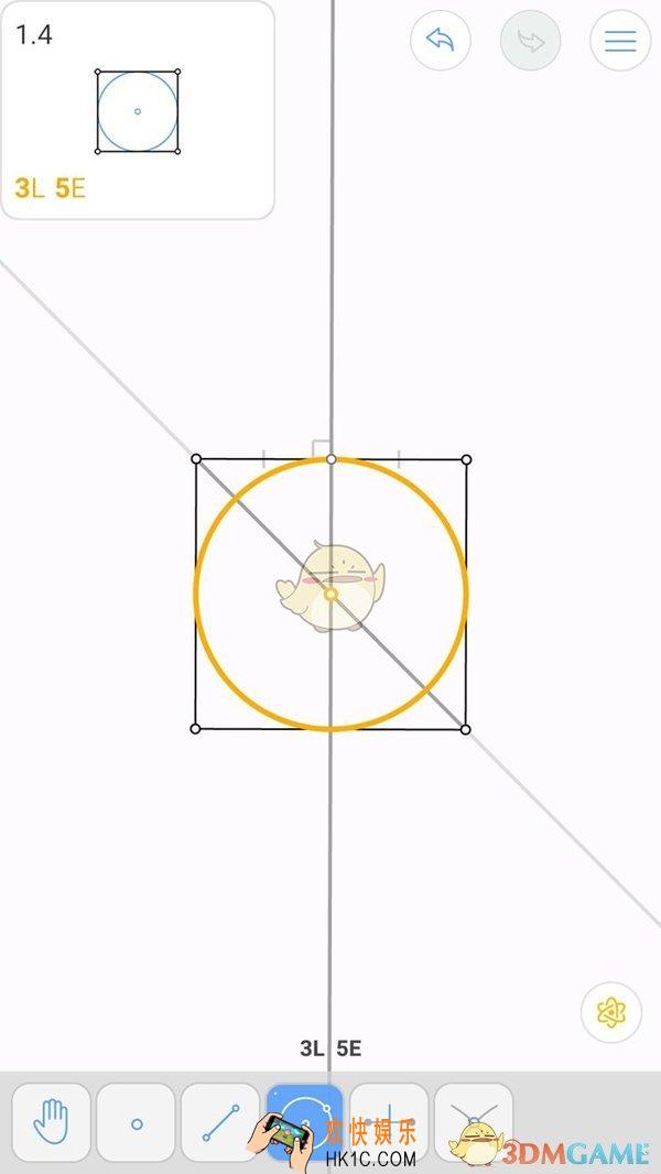 欧几里得几何第1.4关图文攻略_欧式几何第1.4关攻略
