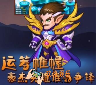 魔纹三国公会系统介绍 公会系统是什么