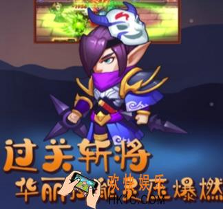 魔纹三国金币与钻石使用方法介绍 金币与钻石怎么使用