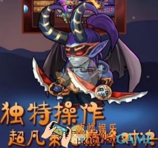 魔纹三国激活码礼包怎么兑换 激活码礼包兑换方法介绍
