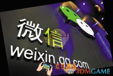 微信扫码支付限额是真的吗_每天限额多少