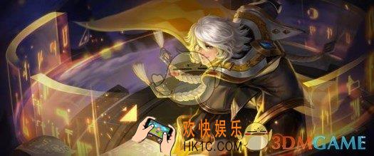 王者荣耀新版张良皮肤特效演示 新版张良怎么样