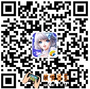 QQ炫舞手游删档测试充值返钻怎么领 充值返钻领取方法