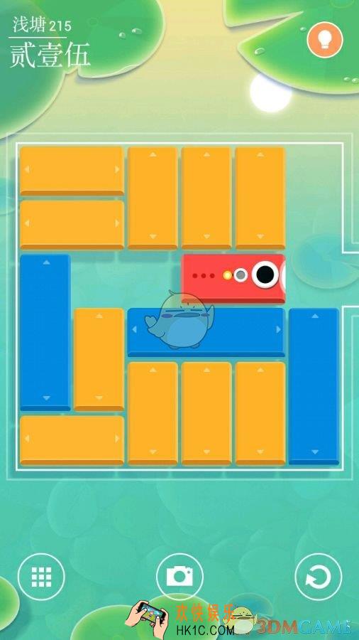 浅塘第215关图文攻略_第215关怎么过