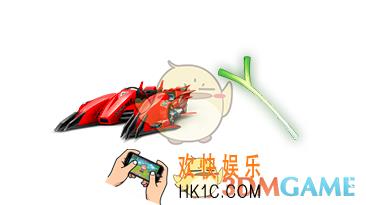 QQ飞车手游甩葱手杖获取方式 甩葱手杖怎么得