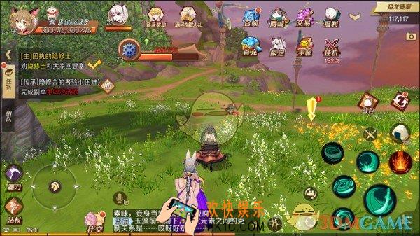 幻想神域手游飞行系统介绍_飞行系统操作玩法介绍