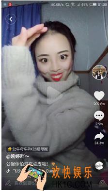 抖音猴姐是谁_猴姐资料介绍