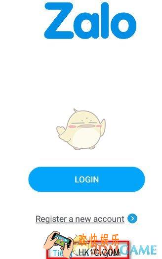 zalo怎么设置语言_中文设置教程