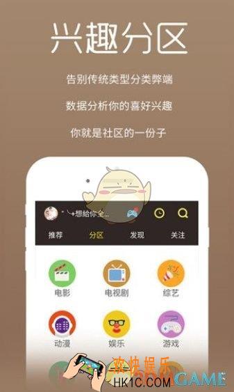 极速影院好用吗_收不收费