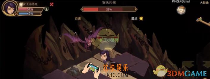 贪婪洞窟2逃跑有什么惩罚 逃跑会怎么样