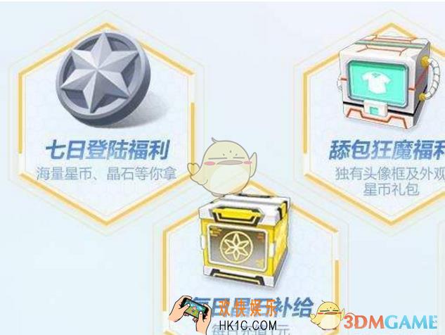 孤岛先锋怎么更换角色 更换角色方法分享