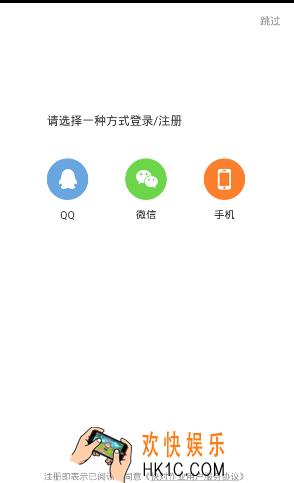 快对作业使用方法教程_怎么用
