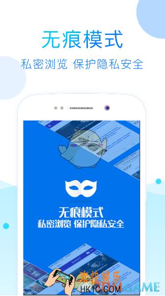 52看看下载视频方法介绍_怎么下载视频