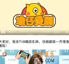 埋堆堆暗号是什么_暗号分享