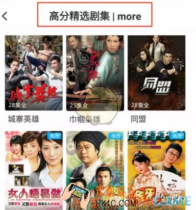 埋堆堆可以下载视频吗_有没有国语版