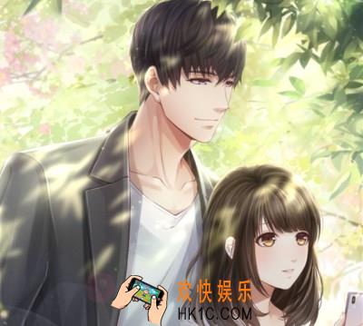 恋与制作人静待花开可以浇多少次水 浇水施肥注意事项