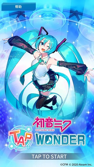 初音未来 -TAP WONDER-