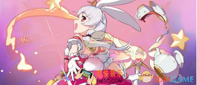 崩坏3德丽莎魔法少女圣痕获得方法详解 德丽莎魔法少女圣痕怎么获得
