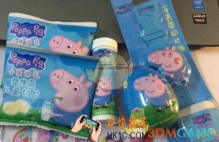 抖音小猪佩奇手表糖是什么梗_小猪佩奇手表糖在哪里买