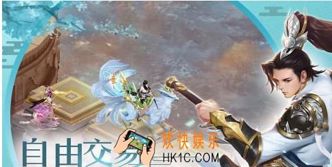 剑舞奇缘帮派喂鱼怎么玩 帮派喂鱼玩法介绍